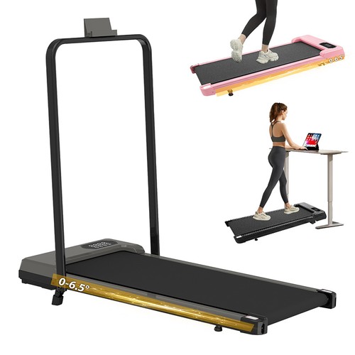 8km under desk - 1-8km/h, treadmill