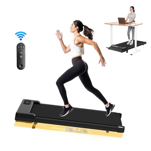 Electric walking pad - electric,